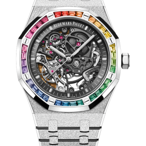 Audemars Piguet Royal Oak 18-Carat White Gold 1224BC.03-B