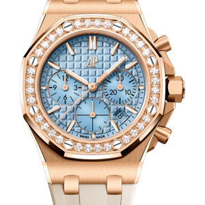 Audemars Piguet Royal Oak Off Shore 18-carat Pink Gold A085CA.01
