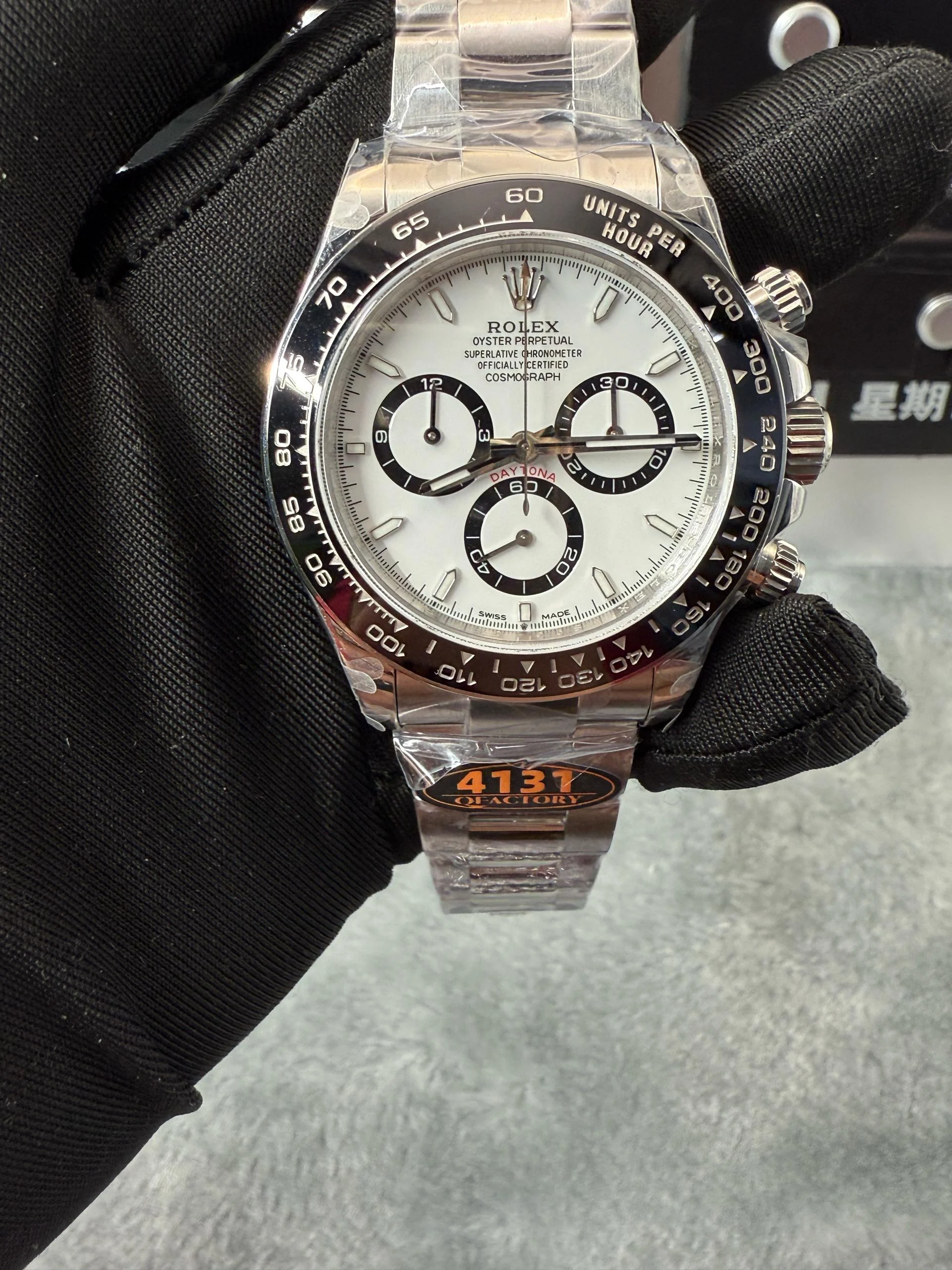 IMG-20250504-WA0054 Rolex Daytona White Dial Super Clone 116500LN - Image 4