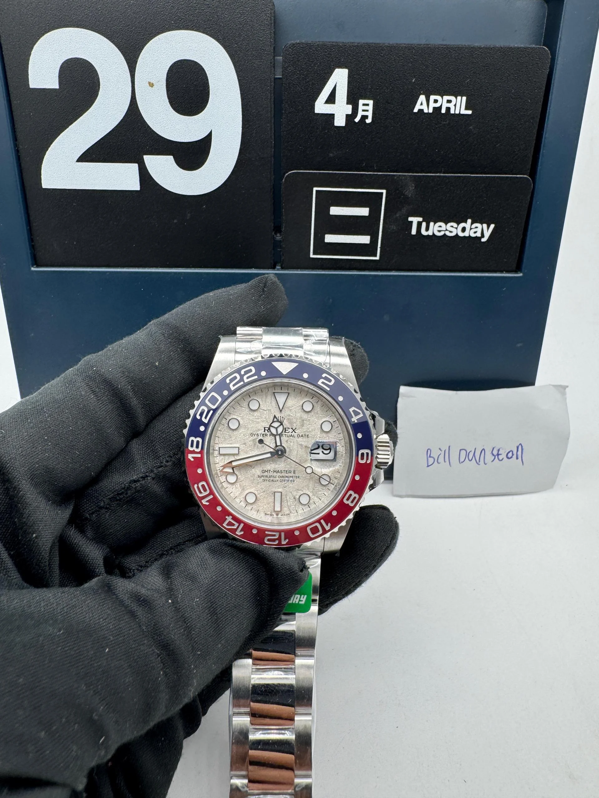 IMG-20250505-WA0027 Rolex GMT-Master II watch meteorite dial - Image 3