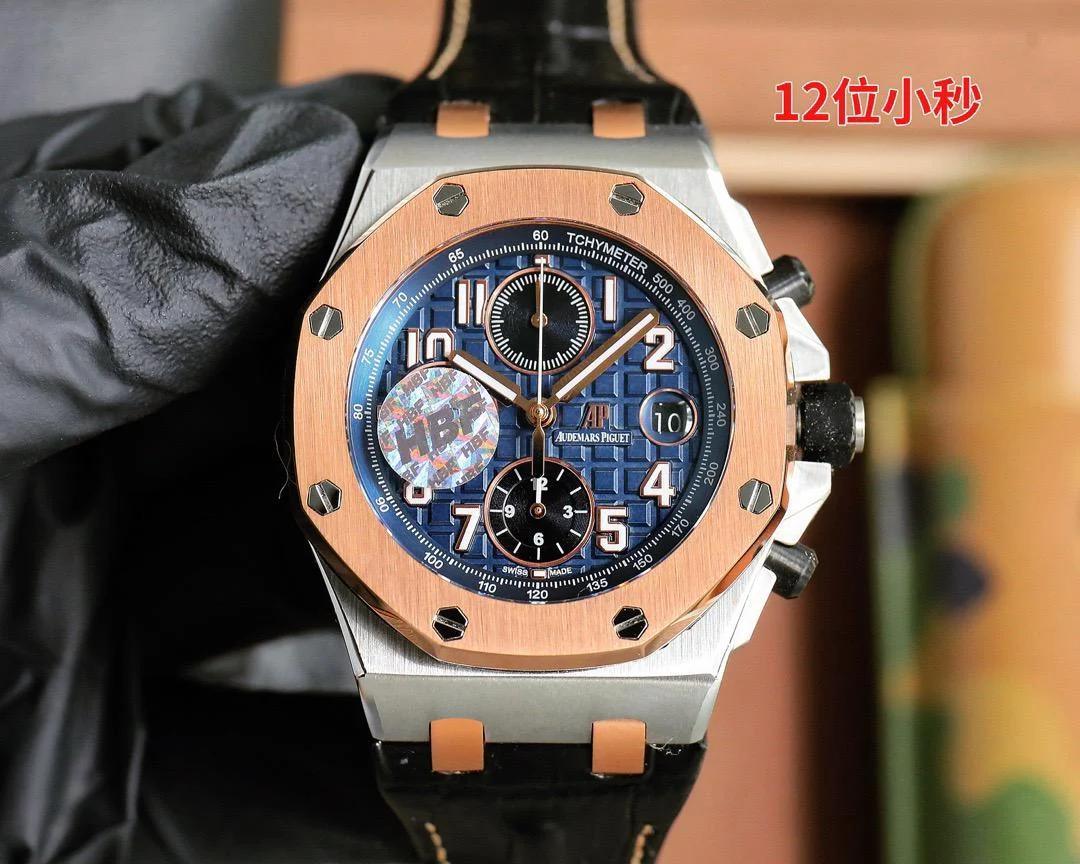 IMG-20250521-WA0031 Audemars Piguet Royal Oak Offshore Chronograph SS 18K Rose Gold Bucherer LIMITED 26471SR.OO.D101CR.01 - Image 2