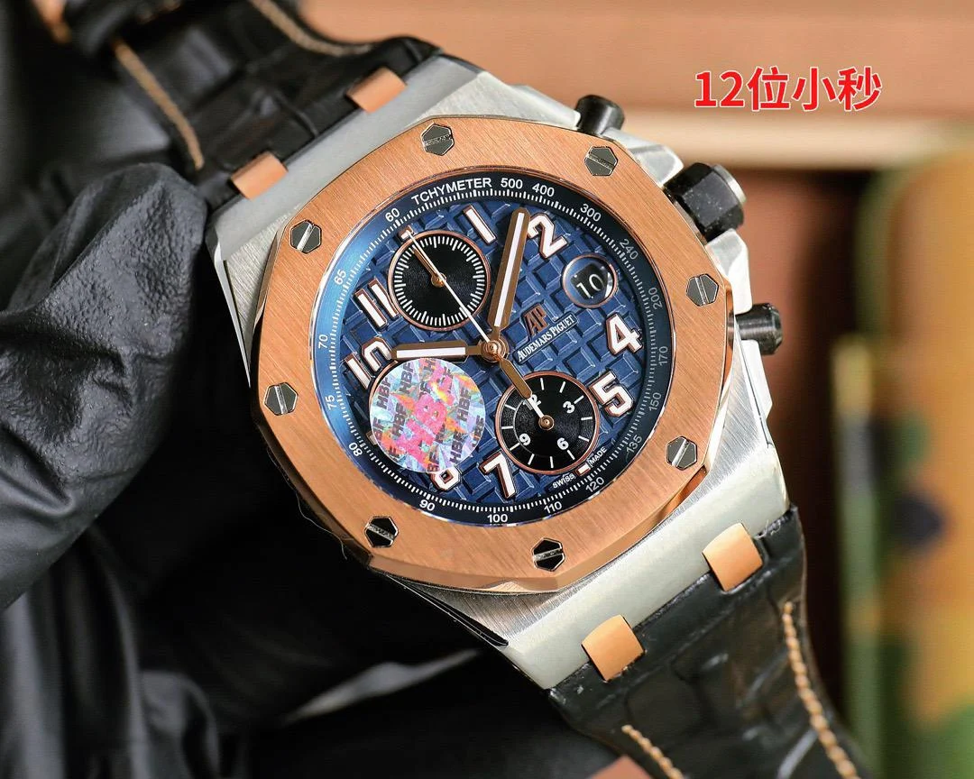 IMG-20250521-WA0032 Audemars Piguet Royal Oak Offshore Chronograph SS 18K Rose Gold Bucherer LIMITED 26471SR.OO.D101CR.01 - Image 4